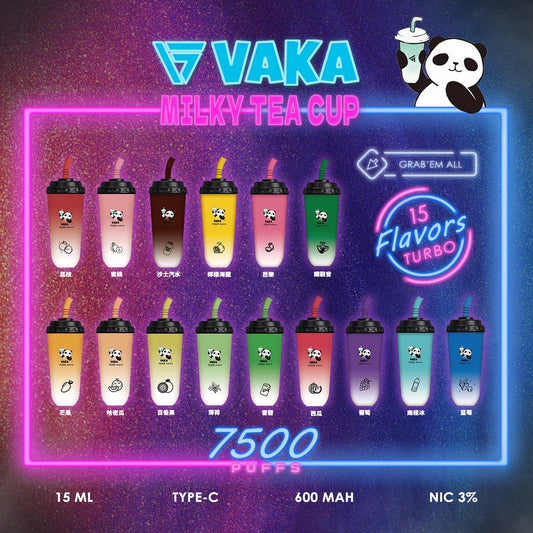 【VAKA奶茶杯】7500PUFF 台灣現貨 | 一次性電子煙 | 拋棄式奶茶杯獨特體驗